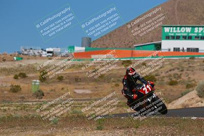 media/Apr-19-2025-AHRMA (Sat) [[3d98ca3309]]/Practice/Group 3/Turns 6/